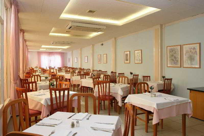 Alegria Pineda Splash Costa Brava Екстер'єр фото